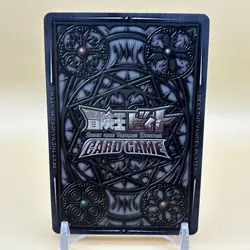 Beet The Vandel Buster Card Game Fighter B-255 Bandai 2005 Japan Retro L-54 - Image 3