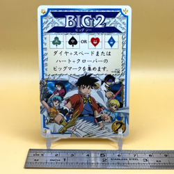 Beet The Vandel Buster Paradice Eight Big2 Card Bandai 2005 Japan Retro L-24 - Image 2