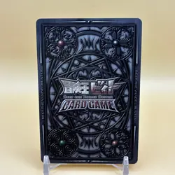 Beet The Vandel Buster Card Game Fighter B-229 Bandai 2005 Japan Retro L-50 - Image 3