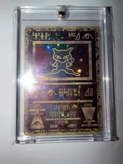 Ancient Mew 2000 Movie Promo Card Holo Ultra Rare Pokemon ~ Double Swirl💫 - Image 1