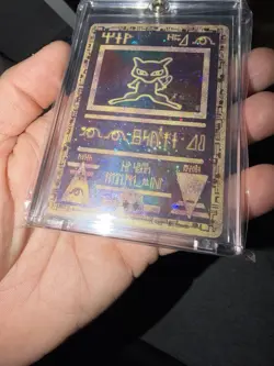 Ancient Mew 2000 Movie Promo Card Holo Ultra Rare Pokemon ~ Double Swirl💫 - Image 5