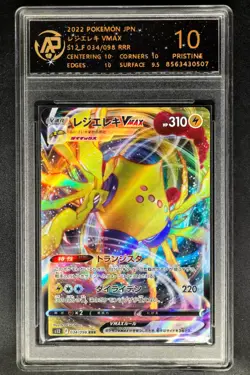 2022 pokemon cards JPN. Regieleki VMAX 034/098 RRR RPA 10 (SAME AS PSA 10) - Image 1