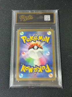 Wimpod AR SV4K-069/066 Pokemon Card Japanese Grade 10 - Image 2