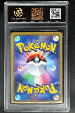 2023 Pokemon Cards JPN. Meowscarada EX 007/073 RR RPA 10 (SAME AS PSA 10) - Image 2