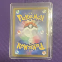 Mega Dragonite EX Full Art Holo Special Art Rare Pokemon Card Japanese 246/193 - Image 2