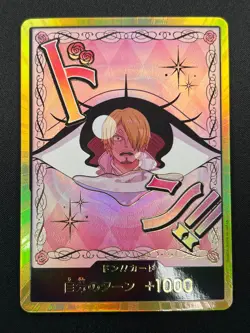 [NM] DON !! Card Charlotte Pudding Gold ONE PIECE Card Game Japanese 24A28 - Image 2