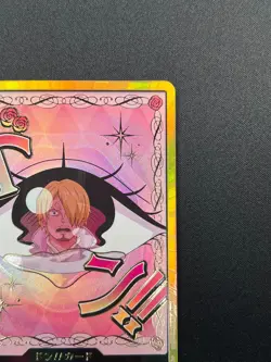 [NM] DON !! Card Charlotte Pudding Gold ONE PIECE Card Game Japanese 24A28 - Image 5