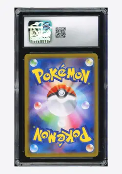 Pokemon CGC 10 GEM MINT Gigalith AR 2025 127/086 SV11W Japanese - Image 2