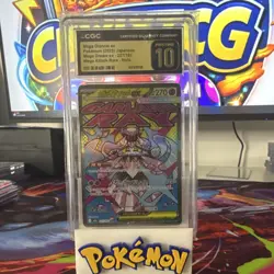 Pokemon TCG Mega Diancie ex 227/193 Mega Dream ex Holo Japanese CGC Pristine 10 - Image 1