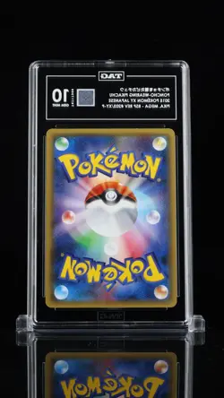 Poncho Pikachu #203/XY-P - Mega Campaign - Pokemon Card - TAG 10 Gem Mint - Image 2