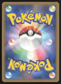 Reverse World's Giratina 005/009 Holo Promo 11th Movie Set Pokemon Japanese LP - Image 2