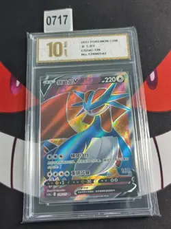 2023 Pokemon Chinese Salamence V 128/115-Pyxis gold 10 - Image 1
