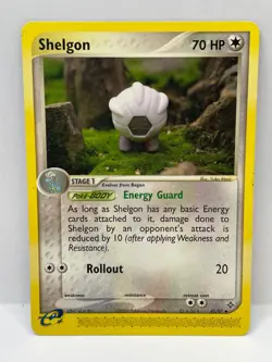 Shelgon Uncommon Pokemon TCG EX Dragon 41/97 Moderately Played - Image 1