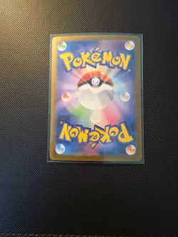 Pokemon TCG Minccino 157/086 Art Rare Black Bolt Japanese - Image 2