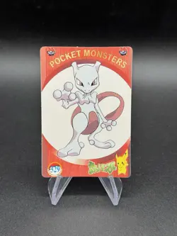 Mewtwo Holo Pokemon Vintage Pocket Monster Vending Prism Sticker 329 - Image 2