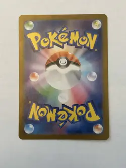 Charmander 168/165 Sv2a: Pokemon Card 151 Holo (Japanese) - Image 2