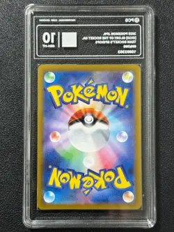 Pokemon PCG10 TEAM ROCKET'S SPIDOPS SV10 099/098 AR 2025 Japanese - Image 2