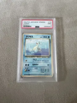 1998 LAPRAS #131 POKEMON JAPANESE VENDING SERIES 2 PSA 9 MINT POP 185 - Image 1