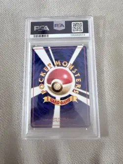 1998 LAPRAS #131 POKEMON JAPANESE VENDING SERIES 2 PSA 9 MINT POP 185 - Image 2