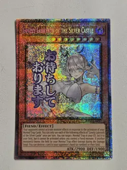 Lovely Labrynth of the Silver Castle RA05-EN099 Starlight Rare Stamped Yugioh - Image 1