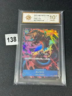 Kaido OP05-118 Parallel ( SEC ) Awakening of the New Era ONE PIECE Card Grade 10 - Image 1