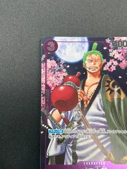 [NM] Zoro-Juurou ONE PIECE Japanese OP05-067 2nd Anniversary Promo 24A22 - Image 4