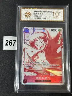 Monkey.D.Luffy 3rd Anniversary Treasure Campaign ST10-006 SR ONE PIECE Grade 10 - Image 1