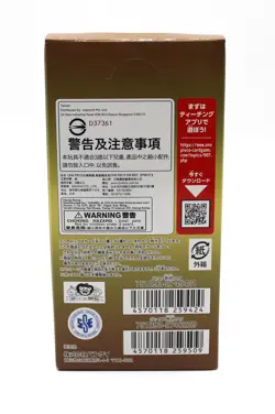 One Piece The Best PRB-01 Japanese Booster Box Sealed - Image 3