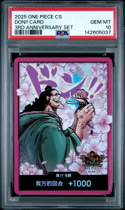 2025 ONE PIECE SIMPLIFIED CHINESE 3RD ANNIVERSARY SET DON!! CARD PSA 10 - Image 1