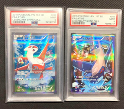 PSA 8 Latios FA 019/027 PSA 9 Legendary Shine Collection Pokemon Japanese 2015 - Image 1