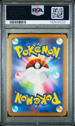 2023 POKEMON JPN SV-P PROMO #098 DETECTIVE PIKACHU PSA 10 - Image 2