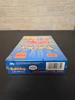Topps Pokemon TV Animation Series 1 Set Booster Box Sealed - Image 5