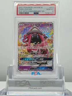 2021 Pokemon Japanese TAPU LELE GX - Holo PCP 25th Anniversary Ed #025 PSA 10 - Image 1