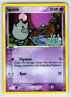 Spoink 69/100 2006 EX Crystal Guardians Pokemon Card Reverse Holo - Lp/Vlp - Image 1