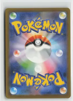 Moltres Holo Rare SV2a: Pokemon Card 151 146/165 NM - Image 2