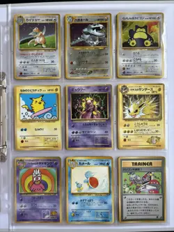 Japanese Pokemon Card Lot 36 Promo only vintage Old Back corocoro promo Mewtwo - Image 2