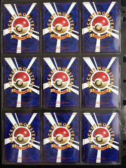 Japanese Pokemon Card Lot 36 Promo only vintage Old Back corocoro promo Mewtwo - Image 4