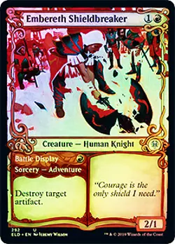 Embereth Shieldbreaker / Battle Display (Showcase) FOIL Throne of Eldraine NM - Image 1