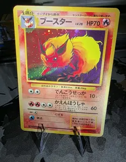 1997 Pokemon Jungle Japanese #136 Flareon HOLO RARE W/SWIRL- NM - Image 1