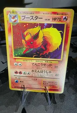 1997 Pokemon Jungle Japanese #136 Flareon HOLO RARE W/SWIRL- NM - Image 3