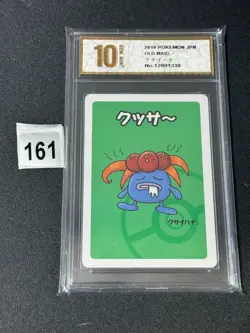 2019 POKEMON OLD MAID GLOOM Grade 10 - Image 1