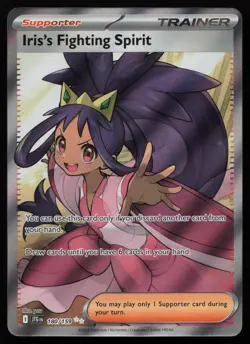 Iris's Fighting Spirit 180/159 Ultra Rare Journey Together Pokemon NM - Image 1