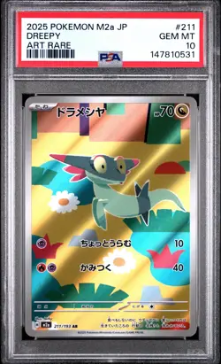 PSA 10 Dreepy 211/193 Pokemon Mega Dream EX Japanese Art Rare AR 2025 GEM MINT - Image 1