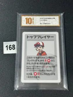 Top Player Pokemon 2019 Japanese Old Maid Grade 10 - Image 1