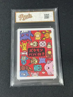 Top Player Pokemon 2019 Japanese Old Maid Grade 10 - Image 2
