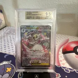 Pokemon Mega Gardevoir EX SAR Beckett 9.5 Mega Symphonia 087 Special Art Holo - Image 1
