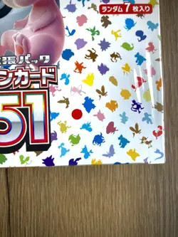 Pokemon 151 sv2a Japanese Scarlet & Violet Booster Box - NEW Sealed - US Seller - Image 4