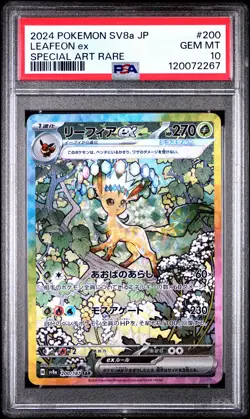 2024 POKEMON JPN SV8A-TERASTAL FEST EX SPECIAL ART RARE #200 LEAFEON EX PSA 10 - Image 1