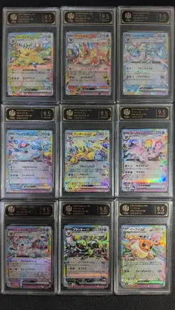 2024 Pokemon Terastal Festival Eevee Evolution Set Of 9 TOC 9.5 GL15 - Image 1