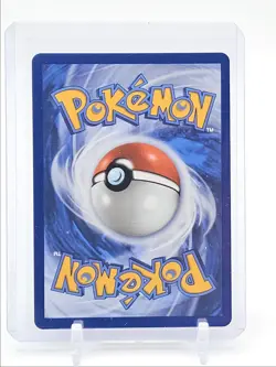 DRAPION 2026 POKEMON MEGA PERFECT ORDER ILLUSTRATION RARE C 097/088 Q3420 - Image 2